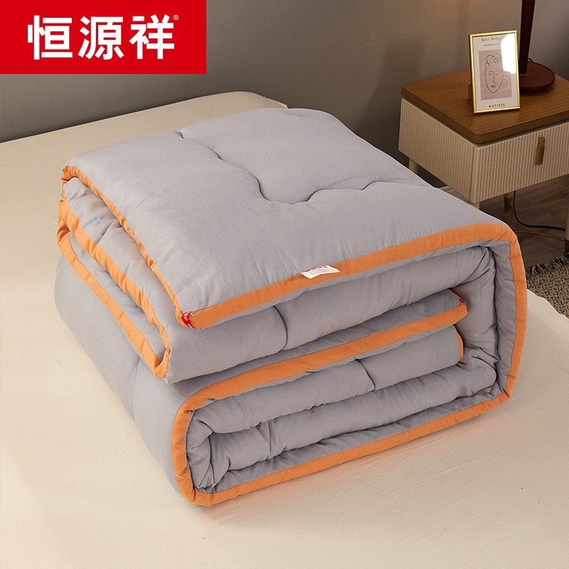 恒源祥被子被芯春秋被棉被单人宿舍夏凉被夏季空调被冬被四季通用,淘宝优惠券,粉丝福利购,淘宝优惠卷