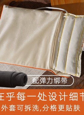 电热敷盐袋粗盐艾草电热垫