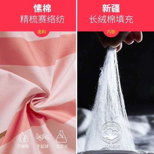 Детский спальный мешок, универсальное одеяло для школьников на четыре сезона, увеличенная толщина, поддерживает постоянную температуру