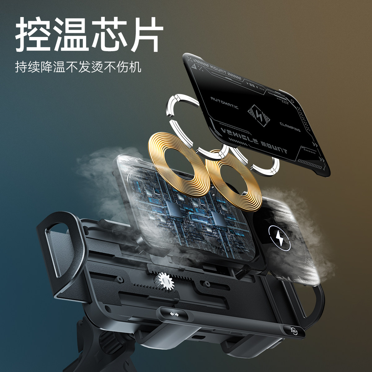 折叠屏手机车载平板支架无线充电适用华为X5大屏电动固定专用导航