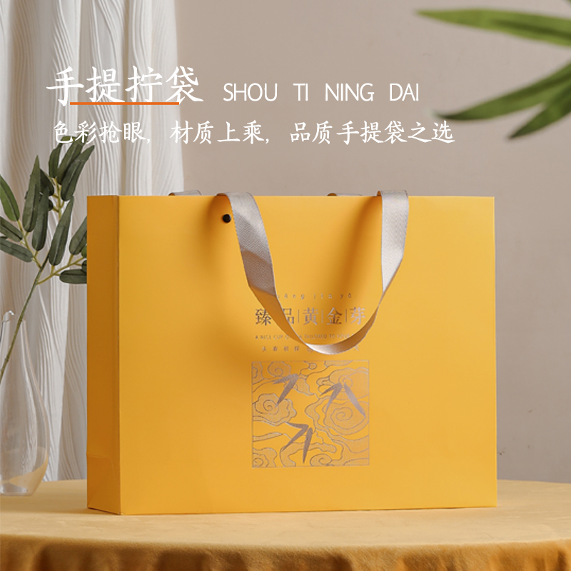 茶二叔2025年正宗安吉黄金芽茶叶250g新茶白茶茶叶特级高档礼盒装