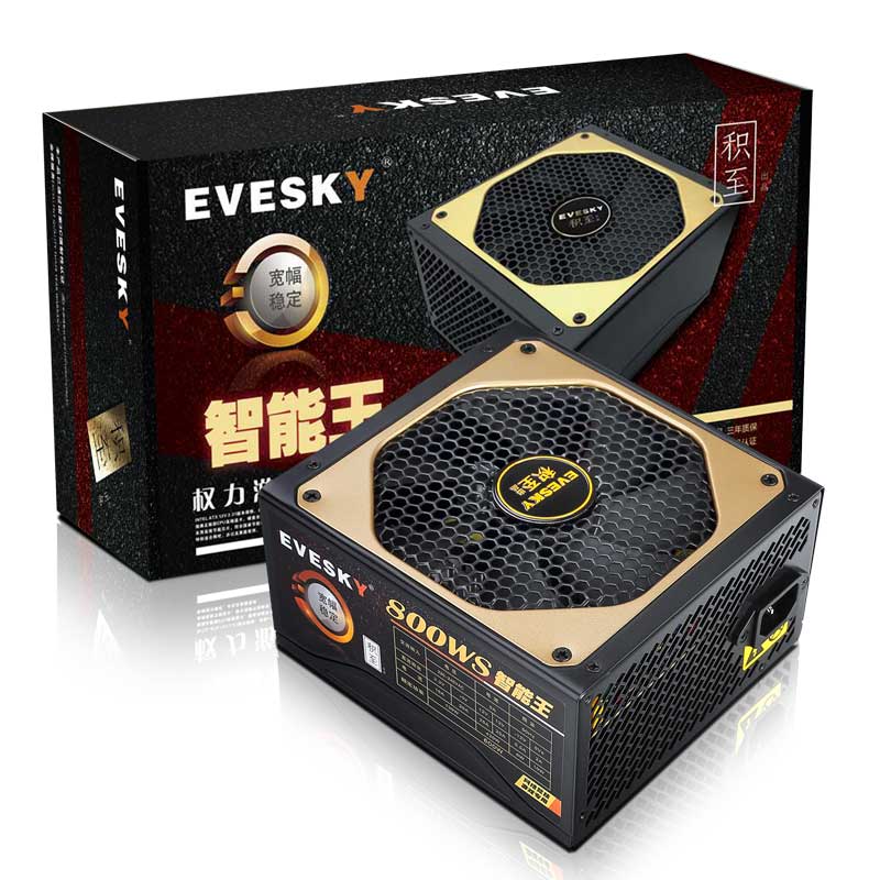 EVESKY 积至 800WS电脑电源台式主机电源额定600W双6pin显卡供电 - 图0