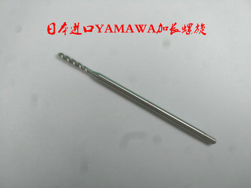日本进口YAMAWA加长柄L机用螺旋丝攻丝锥M1.6M2.5M3M4M6M8M10M12 - 图1