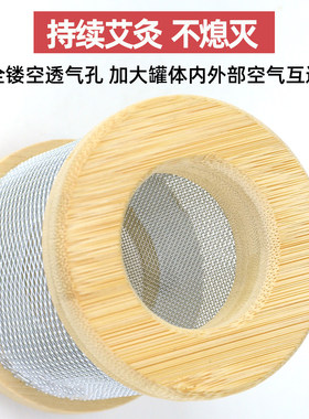 楠竹滤烟随身灸艾灸盒温敷腰腹肩