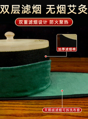 艾灸罐艾灸盒新款随身灸竹制全身通用滤烟肚子肩颈祛湿办公室可用
