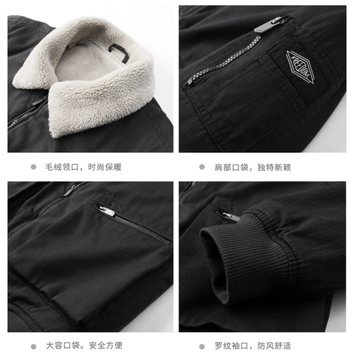 Мужская ретро бейсбольная зимняя утепленная куртка, утепленный пуховик, в американском стиле