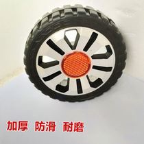 Electric telescopic door wheel 125 automatic door aluminium wheel electric remote control gate rubber handpiece large wheel trundle accessories