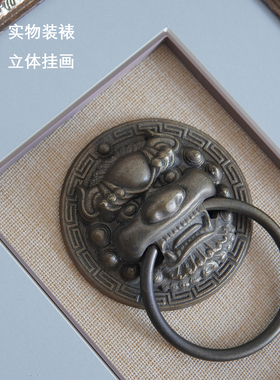 卡农中式古铜狮子头立体装裱挂画