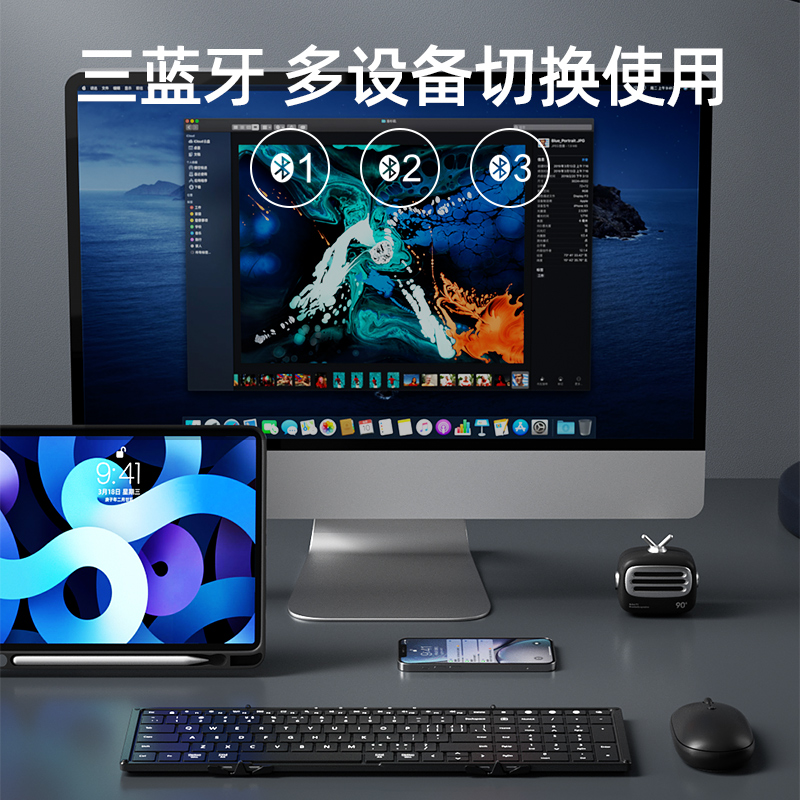 BOW三折叠无线蓝牙键盘大尺寸带数字适用手机平板电脑苹果ipadpro-图1