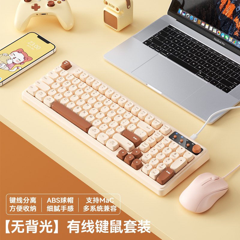 BOW 有线键盘鼠标套装打字静音手感好台式笔记本电脑键鼠办公通用 - 图3