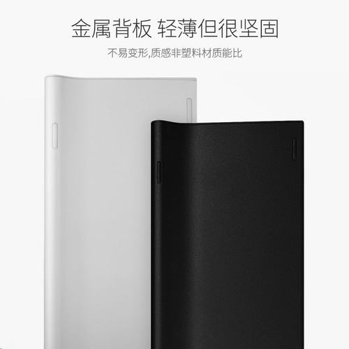 BOW 超薄充电无线小键盘笔记本电脑办公专用迷你静音便携鼠标套装 - 图1