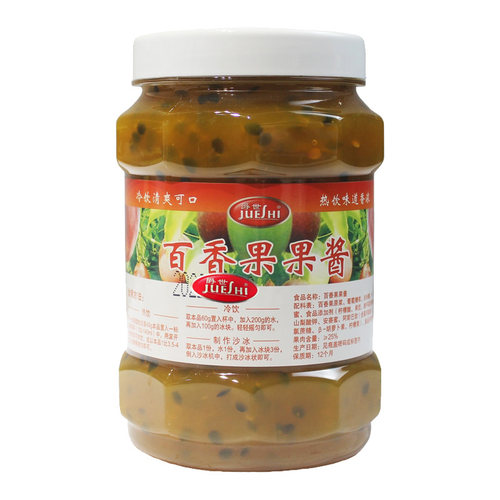 爵世百香果果酱含果肉果粒饮料浓浆1kg水果茶 桑葚柚子杨梅酱商用 - 图3