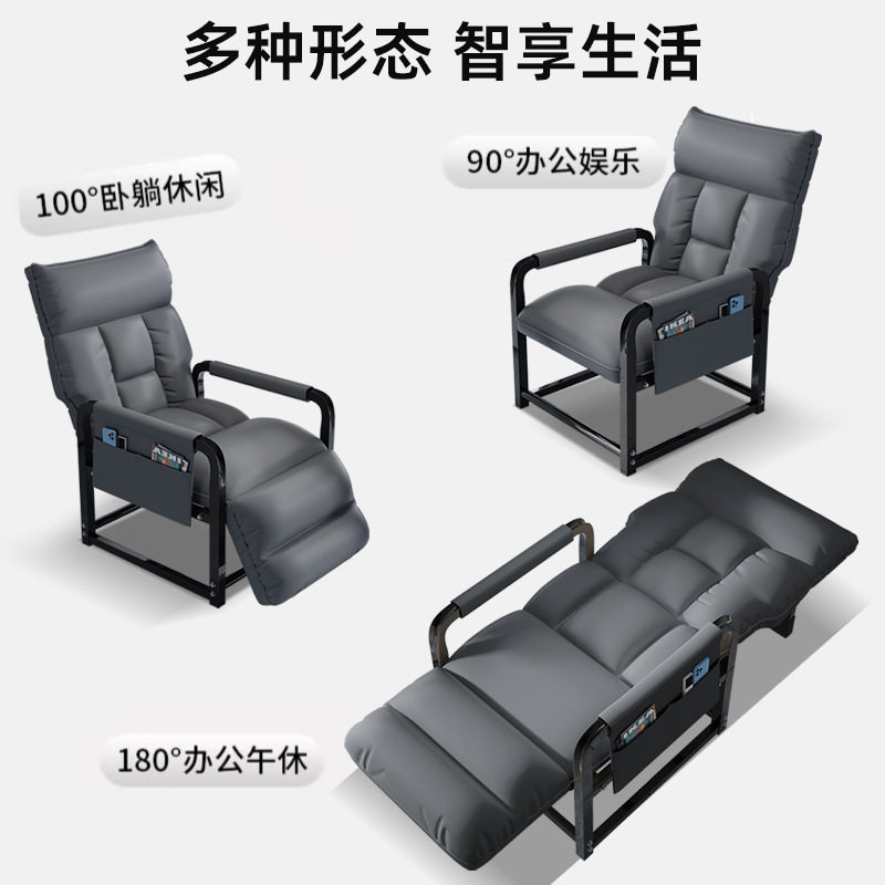 新款懒人沙发椅办公室午休可躺单人办公椅家用书房书桌舒适电脑椅,淘宝优惠券,粉丝福利购,淘宝优惠卷