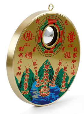 门口星座缘黄铜黄铜山海镇装饰品