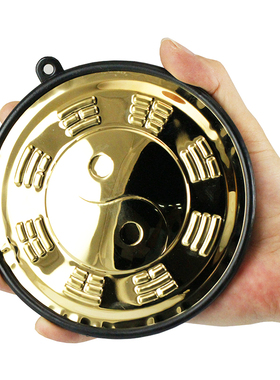 星座缘 合金八卦镜子大门对路电梯工艺品 窗户家用挂件阳台装饰品