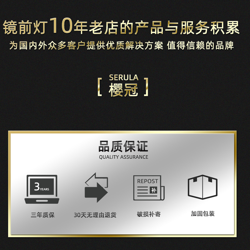 LED镜前灯免打孔双头/三头简约不锈钢浴室卫生间化妆灯伸缩镜柜灯 - 图3