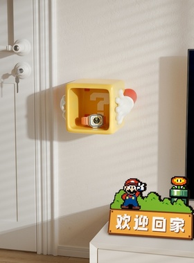 锁匙收纳玄关摆设门口放遥控器上墙收纳壁挂墙面装饰品摆件神器