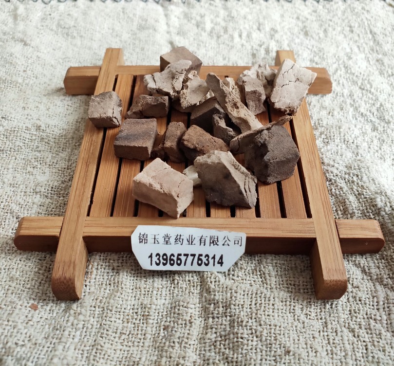 中药材赤茯苓新货 赤茯苓包邮 赤苓 红茯苓250克包邮 - 图1