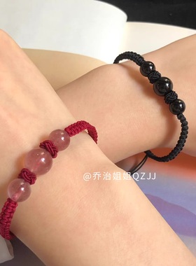 小众设计感情侣手饰礼物