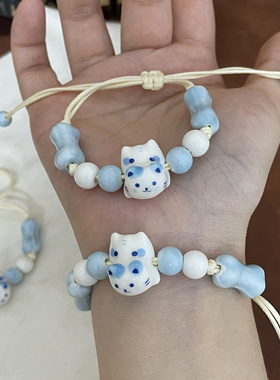 蓝色猫咪喵喵陶瓷串珠手链甜美小众百搭设计闺蜜手串多巴胺手饰