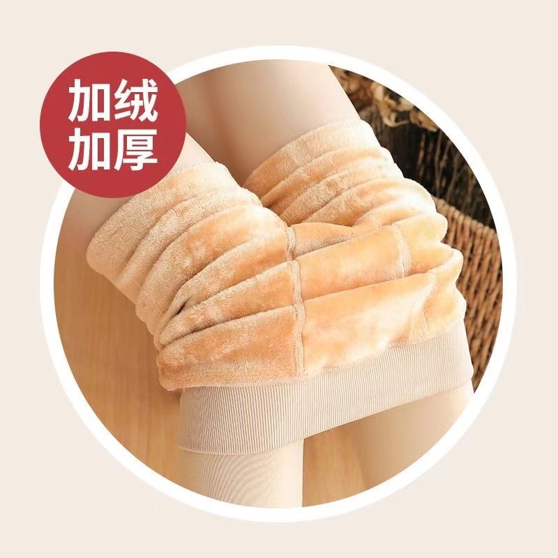 浪莎冬季加绒加厚打底裤女光腿神器内外穿裸感肉色加大码保暖裤连