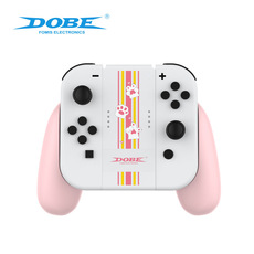 Поддержка хоста switcholed左右手柄充电手把joycon手柄握把背夹电池内置1200mah