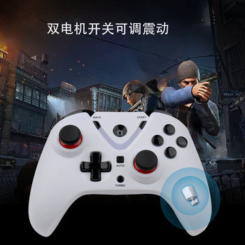 XONE controller wireless 2.4G game controller XboxoneS controller wireless Bluetooth computer Android PS3 controller