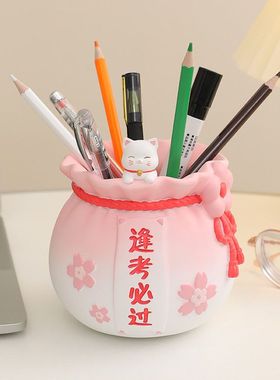 创意节日礼物笔筒收纳摆件办公桌面装饰树脂工艺品摆件学生用品摆