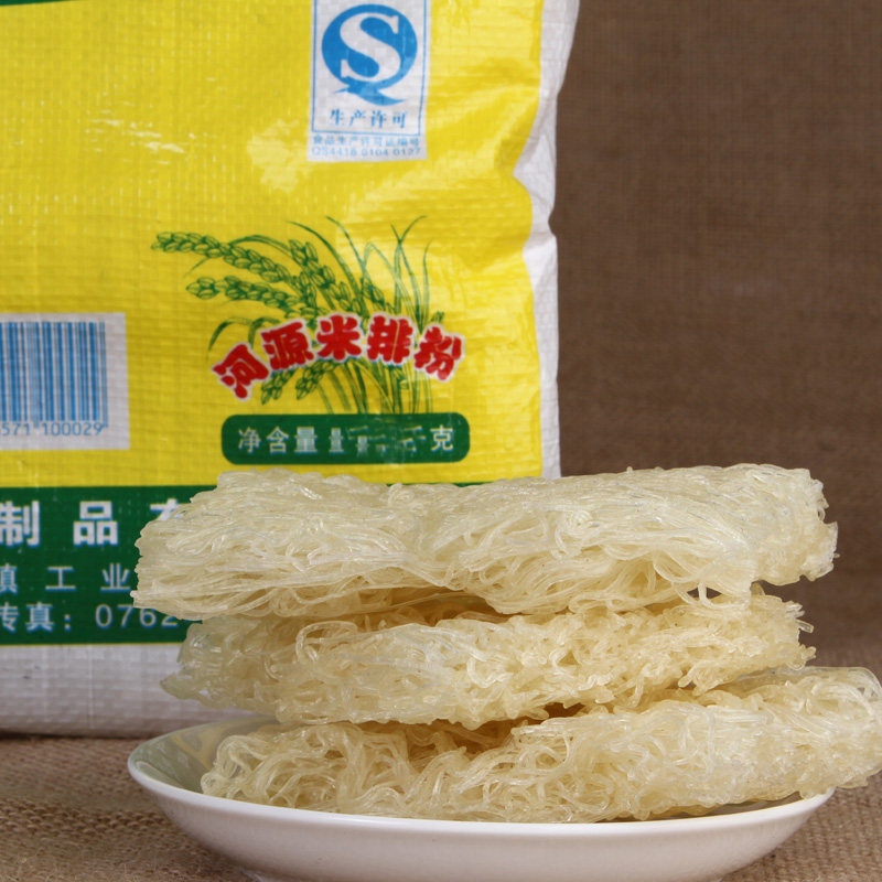 广东河源绿雅湖米粉客家特产炒米线米丝营养早餐宵夜火锅5斤袋装,淘宝优惠券,粉丝福利购,淘宝优惠卷