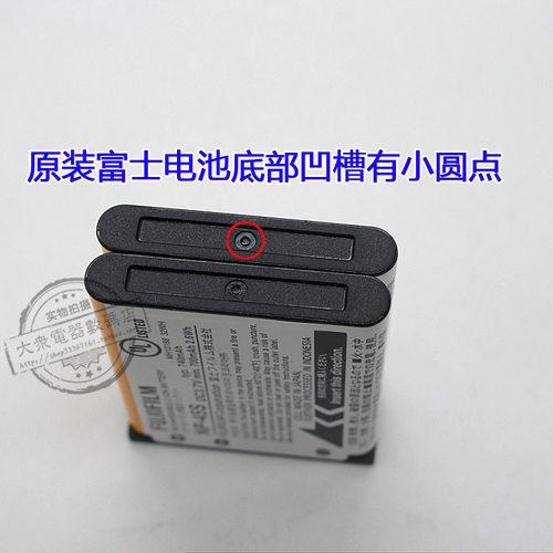 原装富士NP-45S NP45S 拍立得mini90立拍得相机锂电池原厂电板 - 图1