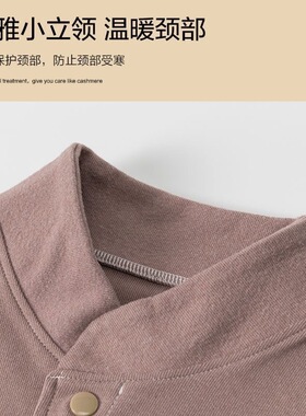 德绒护肩秋冬季防寒月子保暖披肩