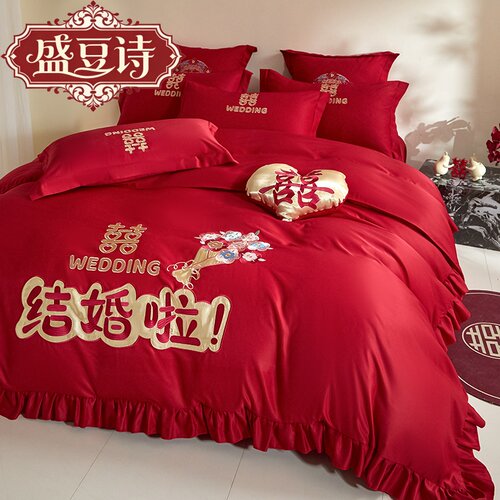 中式婚庆红色四件套冰丝刺绣结婚床品新喜庆花边公主蕾丝婚床陪嫁 - 图2