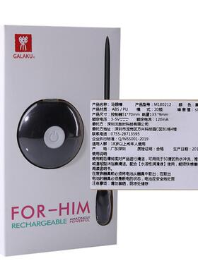 pussy vagina sucking sex toys toy vibrator for women female