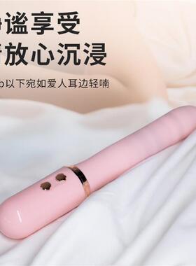 pussy vagina sucking sex toys toy vibrator for women female
