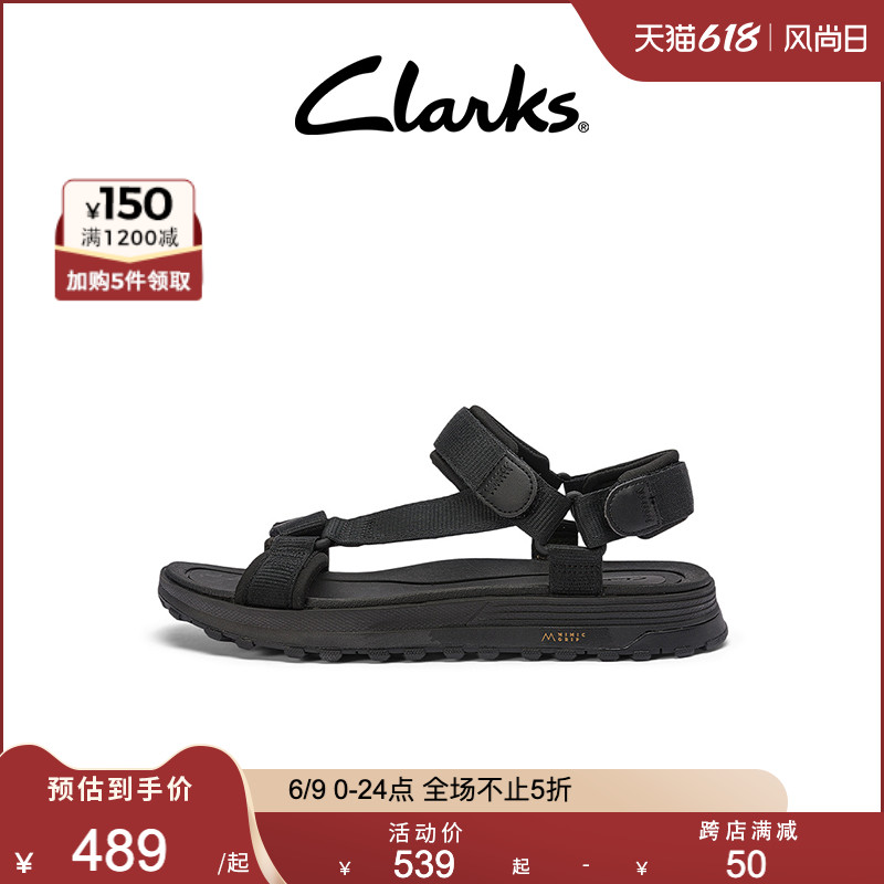 今日好价 0610