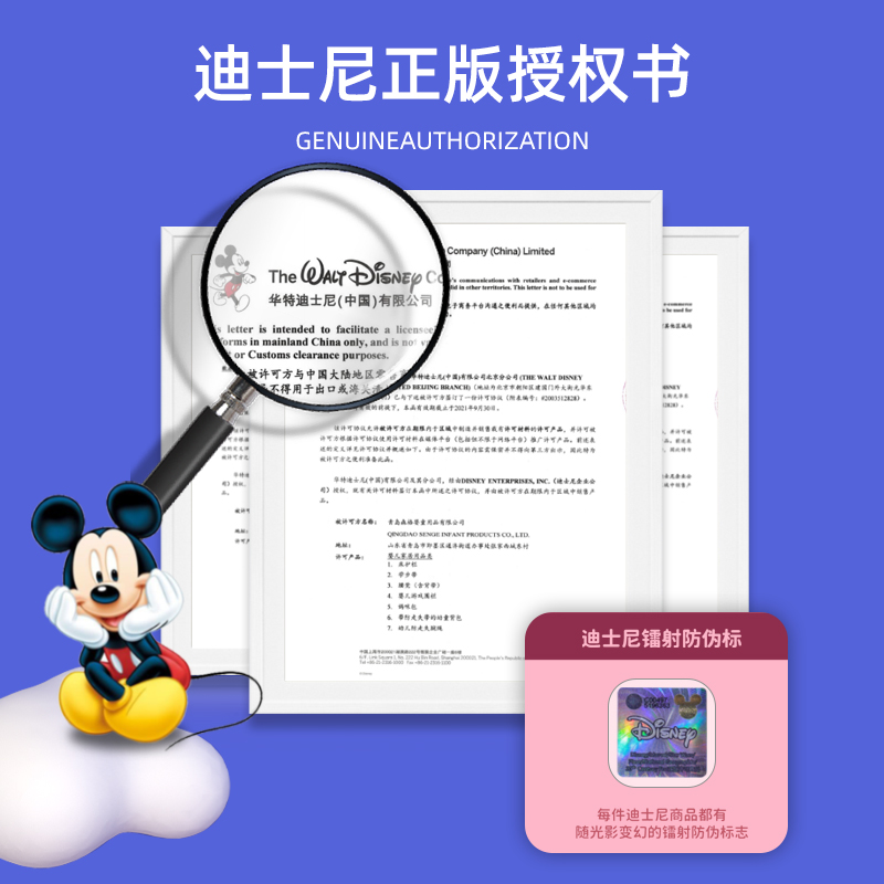 迪士尼儿童乳牙收纳盒男孩乳牙收藏纪念盒女孩牙齿掉牙换牙保存盒
