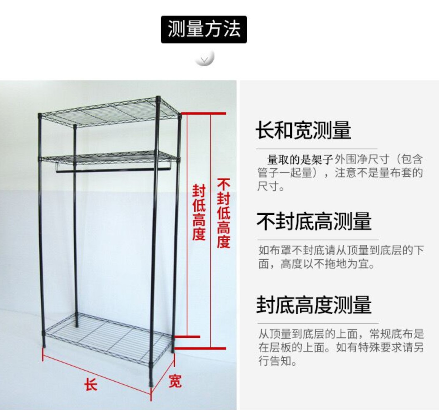 简易衣柜布罩单卖折叠全封闭拉帘布套外罩牛津布衣柜罩子定制定做