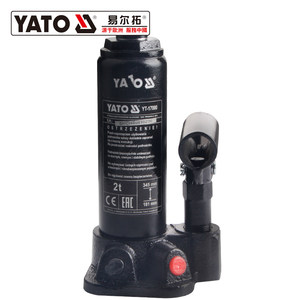 YATO易尔拓汽保适用起重换胎维修工具立式液压随车千斤顶YT-17000