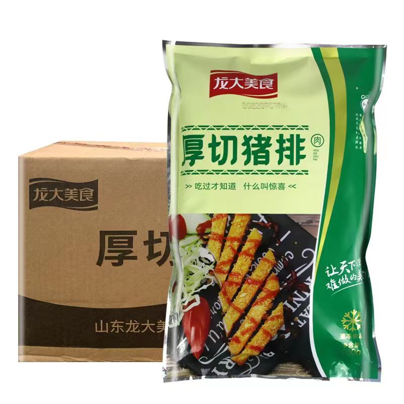 龙大厚切猪排600g*10包日式裹粉猪排饭冷冻半成品黄金炸猪排整箱-图2