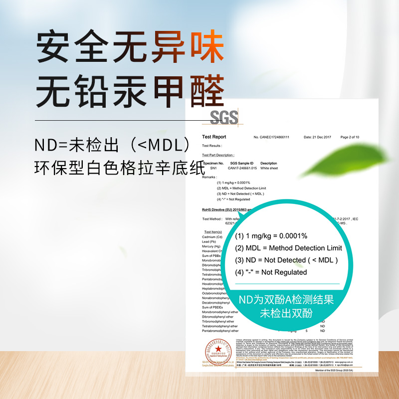 欣码R系热敏纸20~50mm单排热敏纸不干胶标签贴纸超市价格打印纸电子秤24 25 - 图3