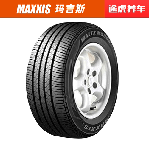 玛吉斯轮胎MS360 195/55R16 87V适配五菱730昕锐骊威科沃兹起亚K2 - 图0