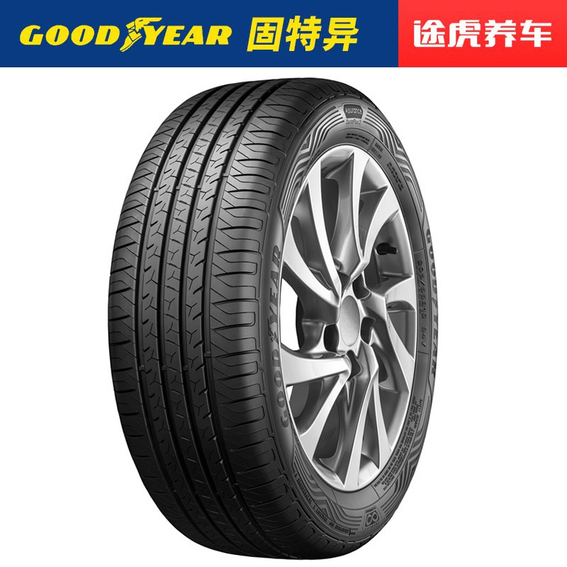 固特异汽车轮胎久乘205/60R16 92V适配福克斯昂克赛拉英朗科鲁兹 - 图0