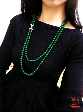 天然绿玛瑙挂件生日礼物毛衣链