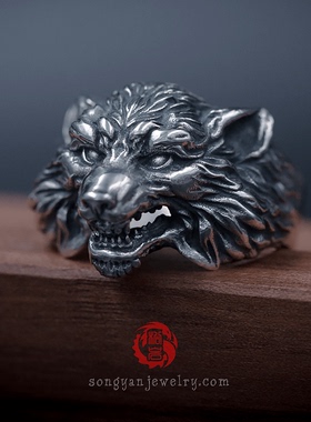 原创设计风生肖狗男士狼头戒指