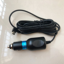 Passer-by H900 H900 A9 A9 A5 A5 wagon recorder dual-lens car charging car with cigarette lighter power cord