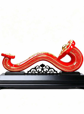 中国红祥云龙陶瓷客厅摆件