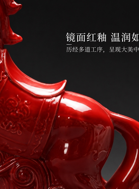马到成功开业礼品中国红招财摆件