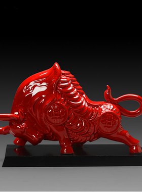 红牛开业礼品陶瓷招财办公室摆件