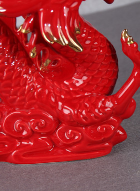 中国红瓷器工艺品招财摆件镇宅龙