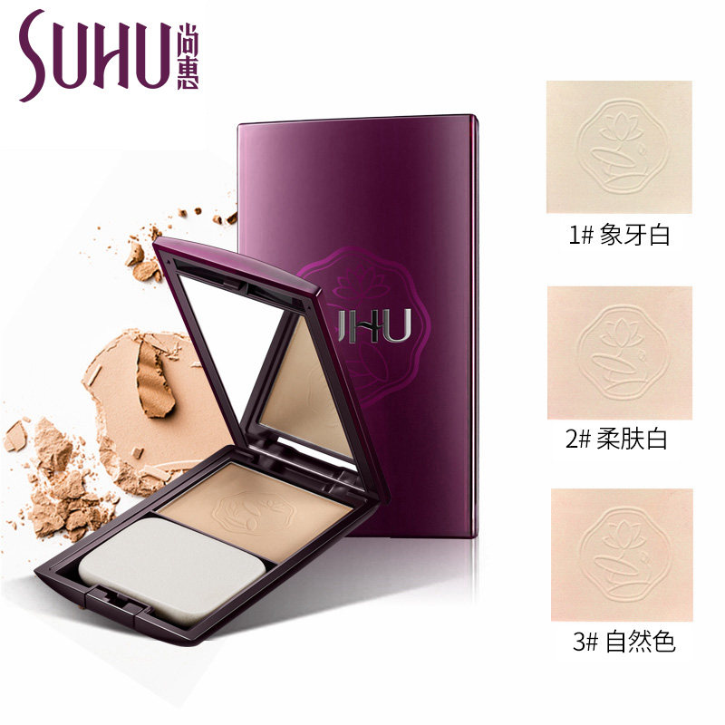 suhu尚惠透白无瑕两用净白定妆粉 suhu尚惠粉饼